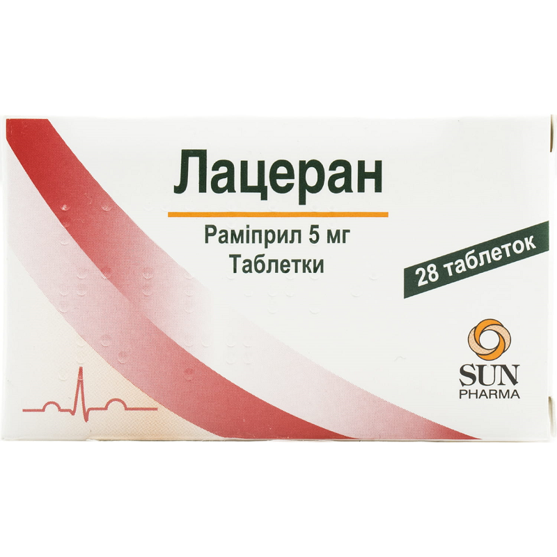 ЛАЦЕРАН таблетки 5 мг №28